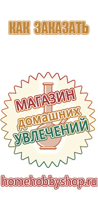 гриндеры терки